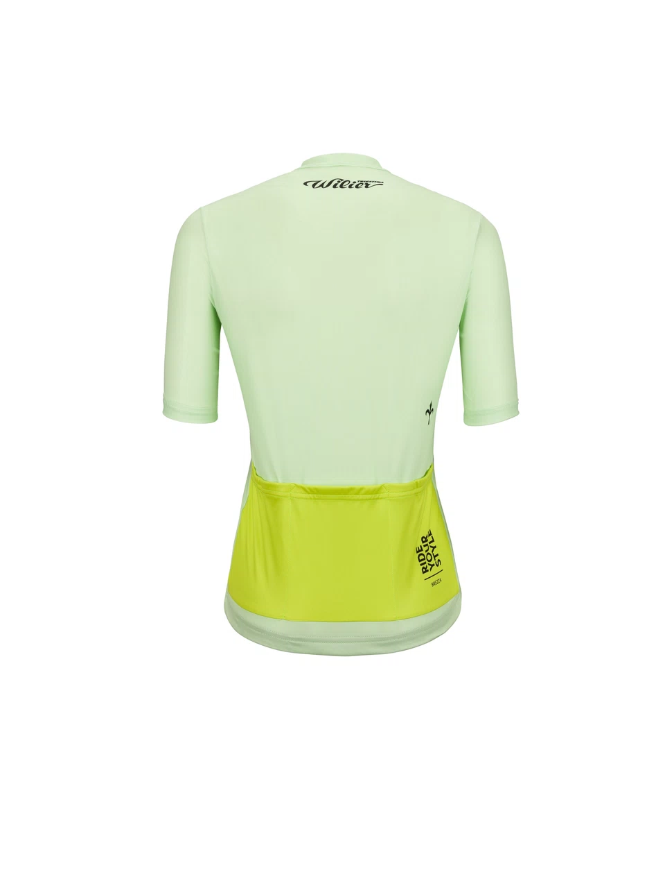 Brezza Jersey - Lime