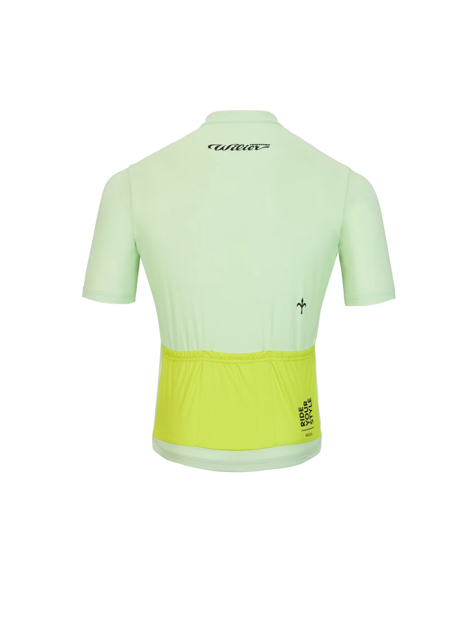 Brezza Jersey - Lime